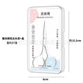 2.0 mirror embroidery tip scissors + pp plastic box + hanging bag