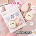 Jonbos mini finger puff beauty egg foundation cushion concealer finger makeup sponge