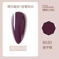 30# eggplant cyanosis