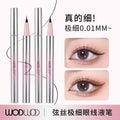 Wodwod ultra-fine eyeliner pen for women - beginner-friendly, waterproof, sweat-proof, smudge-proof, lower lash eyeliner
