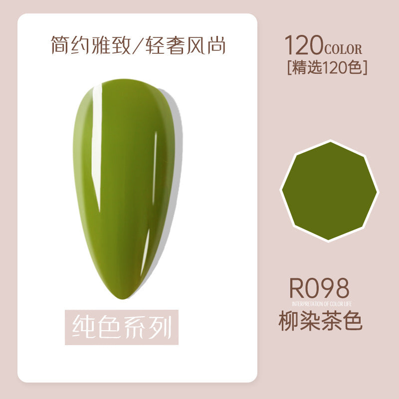 Risyal nail polish gel 7.3ml nail polish ice transparent cat eye gel nude barbie gel cross-border hot style