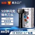 Mini reciprocating triple-blade razor - moisturizing blades, electric beard trimmer, ultra-clean, portable, washable