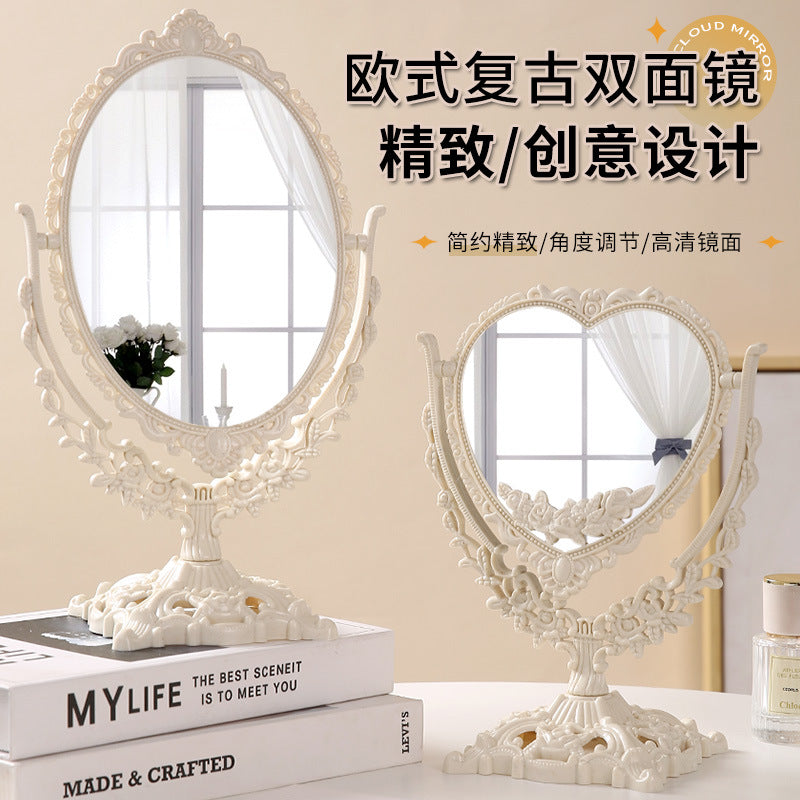 European retro double-sided mirror - dorm room, desktop, princess mirror, tabletop mirror with plastic storage - home makeup mirror, household mirror