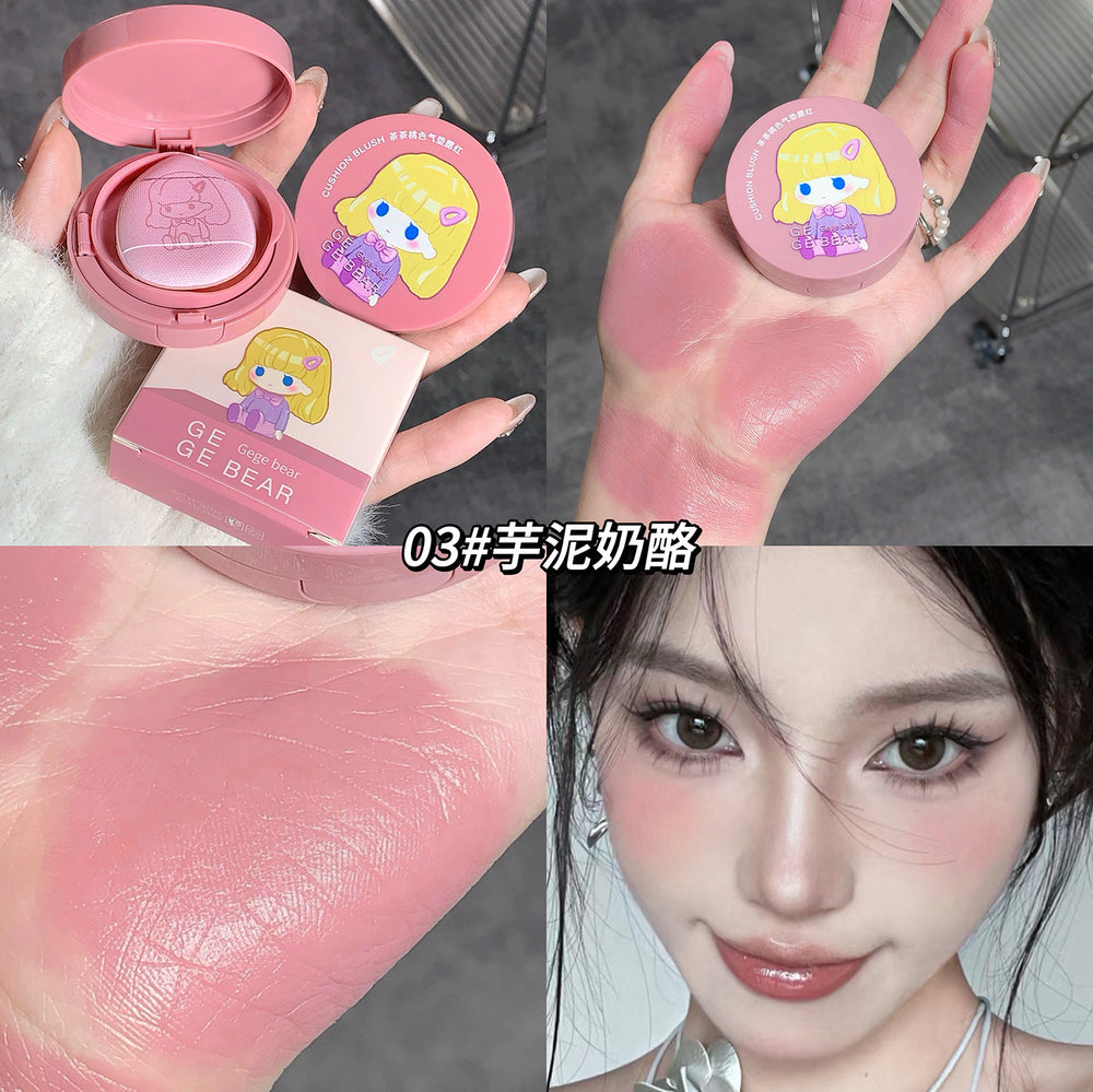 Gege bear gege bear tea peach color cushion blush low saturation pure desire style daily whitening rouge
