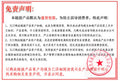 best-selling eyebrow and eyelash care solution, thick and long double-effect 2-in-1 eyebrow & lash serum
