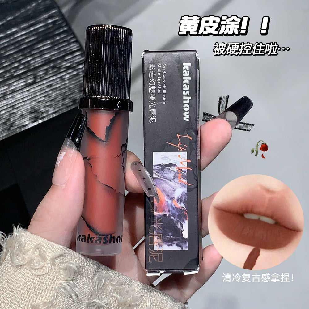 Kakashow youyan fantasy matte lip mud women's velvet matte matte not easy to fade non-stick cup no makeup whitening lip glaze