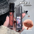 Kakashow youyan fantasy matte lip mud women's velvet matte matte not easy to fade non-stick cup no makeup whitening lip glaze