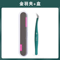 Acne needle suit squeeze acne tool beauty salon special clip tweezers cell clip blackhead ultra-fine acne closed mouth needle