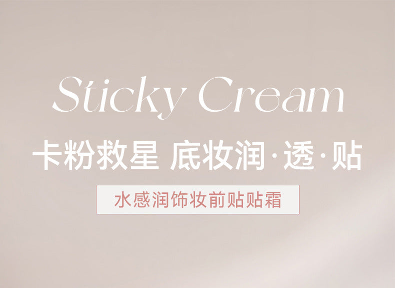 Novo watery touch-up cream for women - hydrating, moisturizing, seamless, non-caking, pore-minimizing, primer & makeup base