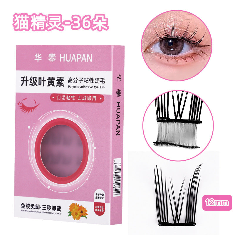 Ready-to-ship, glue-free false eyelashes family pack. bulk wholesale of large-capacity sunflower natural faux fox eye lashes, segmented