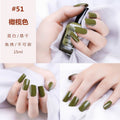 51#olive color