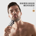 new arrival five-in-one hairdressing electric digital display hair salon oil head clipper bald electric clipper for home electric clipper