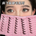 Hard stem false eyelashes glue type one piece cross-border fox half eye eyelashes 3dstereo personalized oem factory