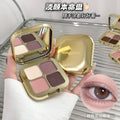 Kakashow four-color eyeshadow palette - shimmer, fine glitter, matte - everyday light makeup, commute-friendly, versatile earth tones