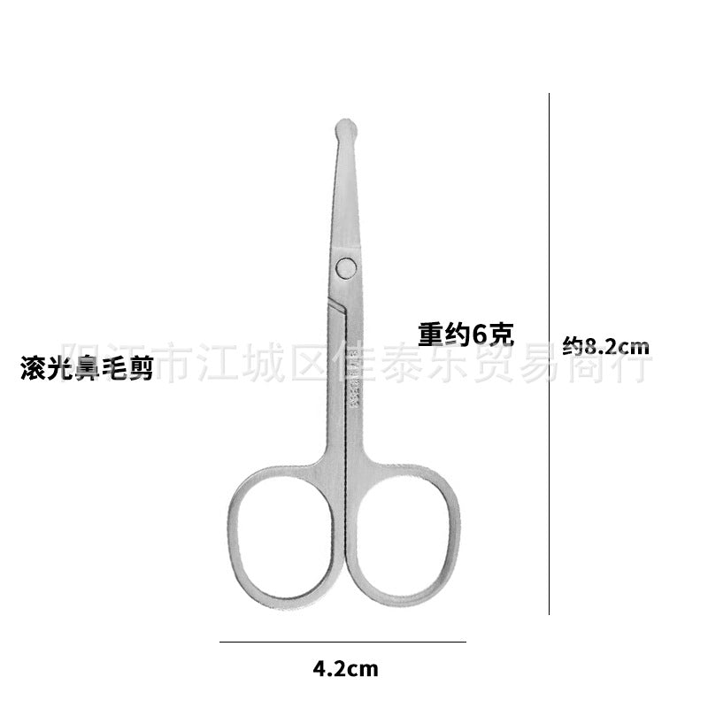 Stainless steel nose hair scissors eyebrow trimmer scissors women's beauty scissors makeup eyebrow scissors small eyebrow razor tool full set wholesale