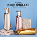 Thickened500ml conditioner bottle shampoo shower gel push-type dispensing pet shampoo bottle classypersonalized