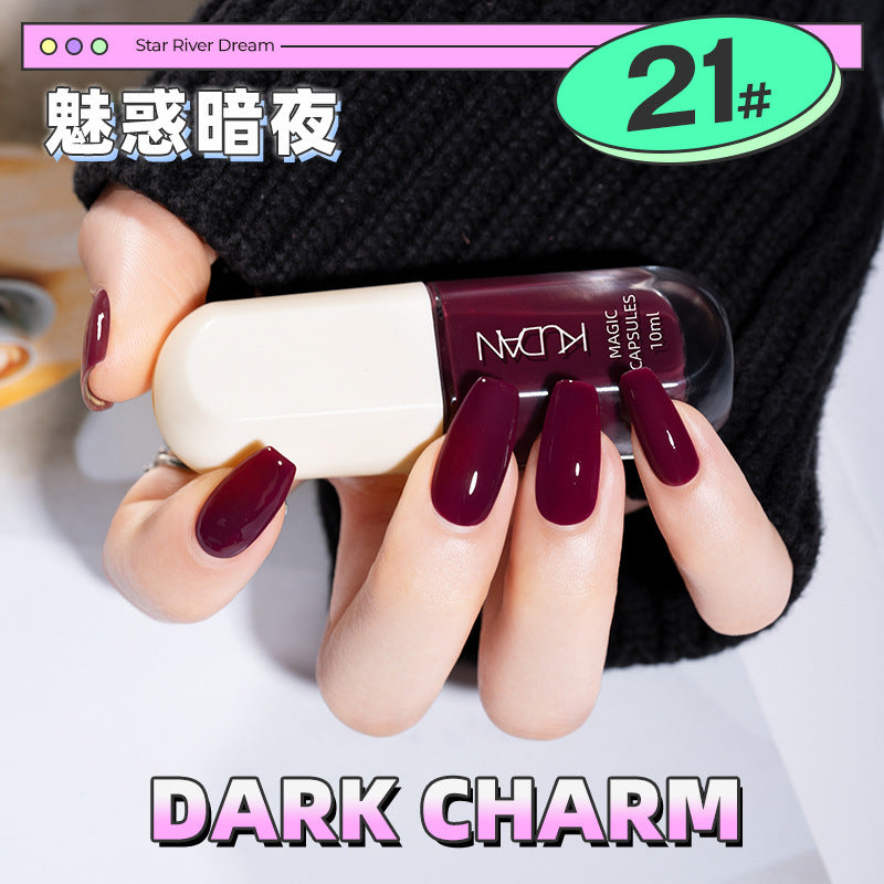 Kudan/kudan nail polish no-bake quick-drying light fragrance 10ml peelable galaxy dream peelable nail polish