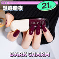 21#charming dark night