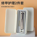 Wholesale angled edge nail clippers 3-piece set, manicure & pedicure tool kit with tin box, anti-splash nail clippers set