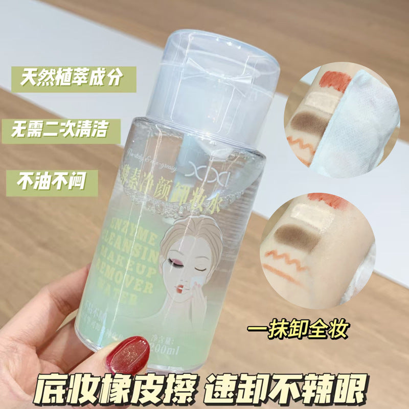 Xixi enzyme cleansing water - gentle & deep cleansing makeup remover for face, eyes, and lips - 3-in-1 press-type cleanser