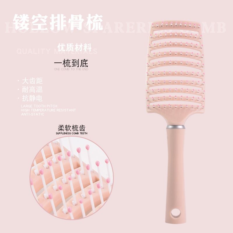 Rib comb high skull top fluffy hair comb women's special long hair curly hair styling large curved comb scalp massage comb
