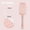 Rib comb high skull top fluffy hair comb women's special long hair curly hair styling large curved comb scalp massage comb