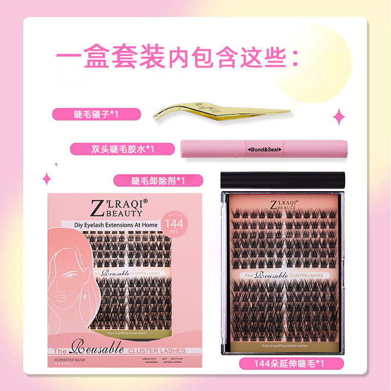 False eyelashes suitdiy eyelashes multi-piece set grafting thick remover liquid segmented eyelashes export segmented style