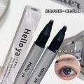 Hello ya multi-pronged stuffed eyebrow pencil for women nature root clear wild eyebrow waterproof anti-sweat long-lasting non-smudge