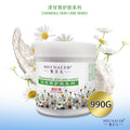 chamomile scrub full body moisturizing body facial scrub exfoliating smooth skin scrub wholesale