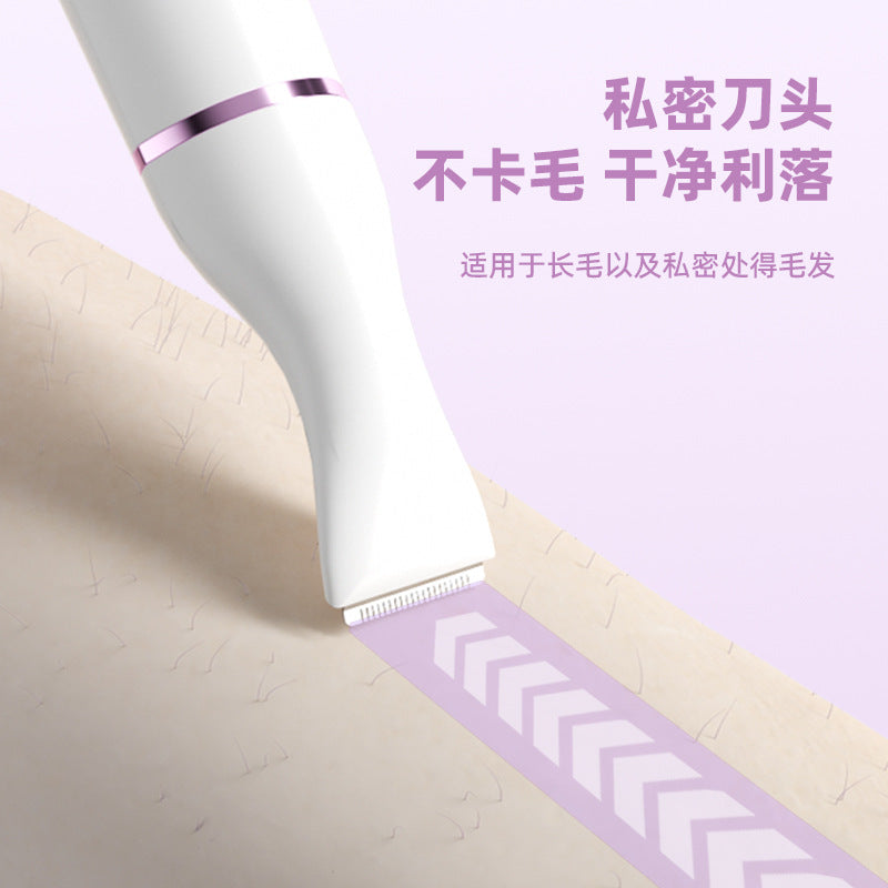 New multifunctional 5-in-1 electric shaver for women - your ultimate hair removal solution for underarms, legs, and intimate areas