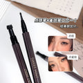 Sweet mint native freckle spot pen long-lasting waterproof non-smudge beauty mole freckle under eyeliner pen