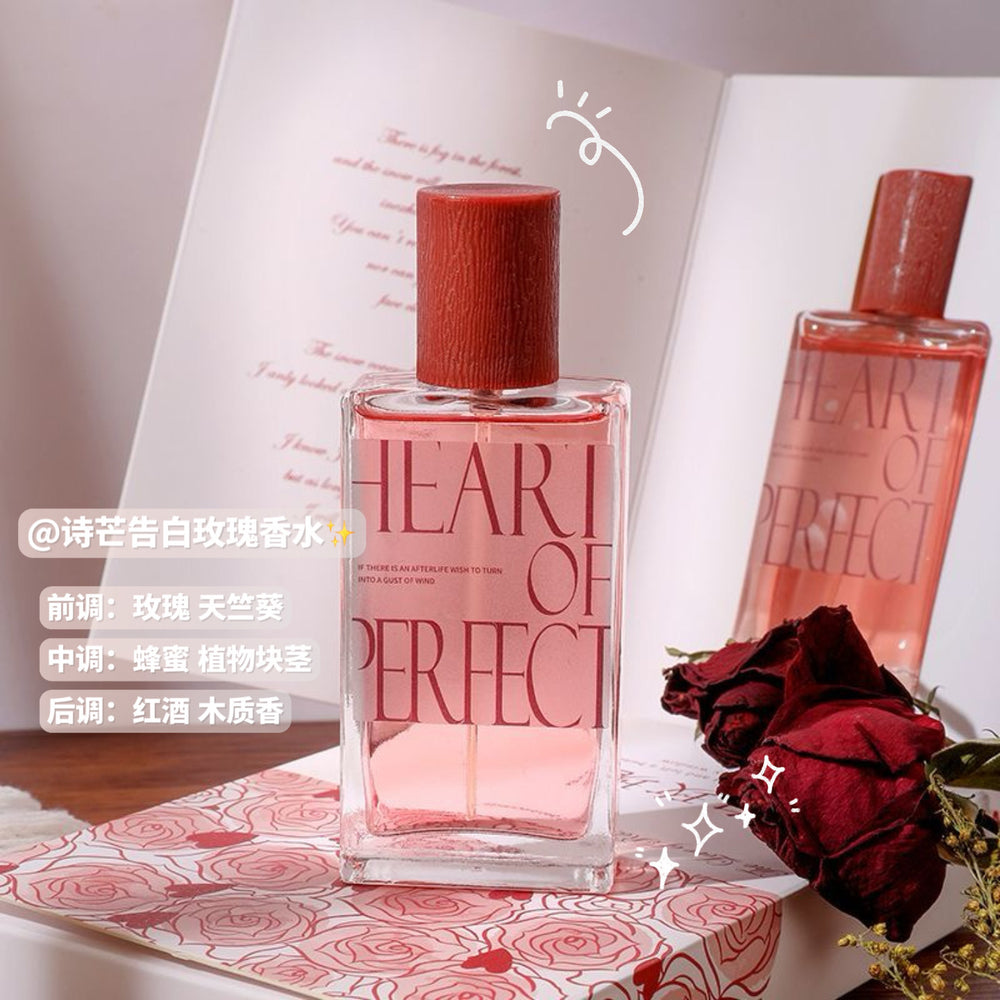 Shimang confession rose perfume gift box long-lasting fragrance fresh light fragrance student affordable niche vietnamese women's perfume