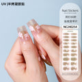 Zhengxiang personalized gel manicure stickers ins ice transparent phototherapy nails uv light nail stickers semi-cured manicure stickers gel