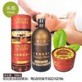 Obiquan aromatherapy rose essential oil beauty salon line essential oil full body back oil massage beauty moisturizing oil 500ml