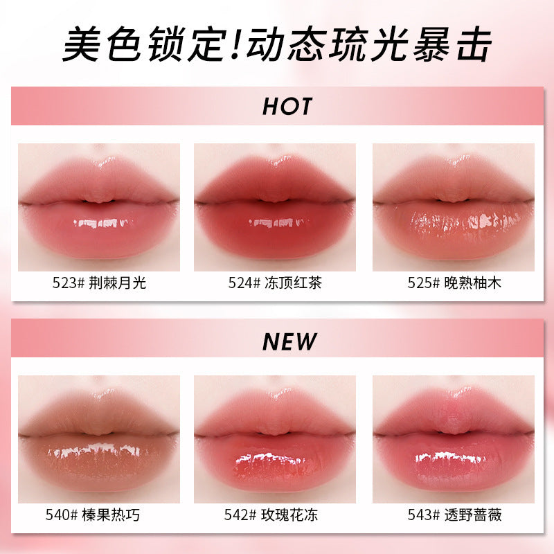 Wodwod crystal jelly mirror lipstick - long-lasting, hydrating, and glossy for a natural, flawless look - perfect for everyday wear and brightening your complexion