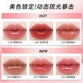 Wodwod crystal jelly mirror lipstick - long-lasting, hydrating, and glossy for a natural, flawless look - perfect for everyday wear and brightening your complexion