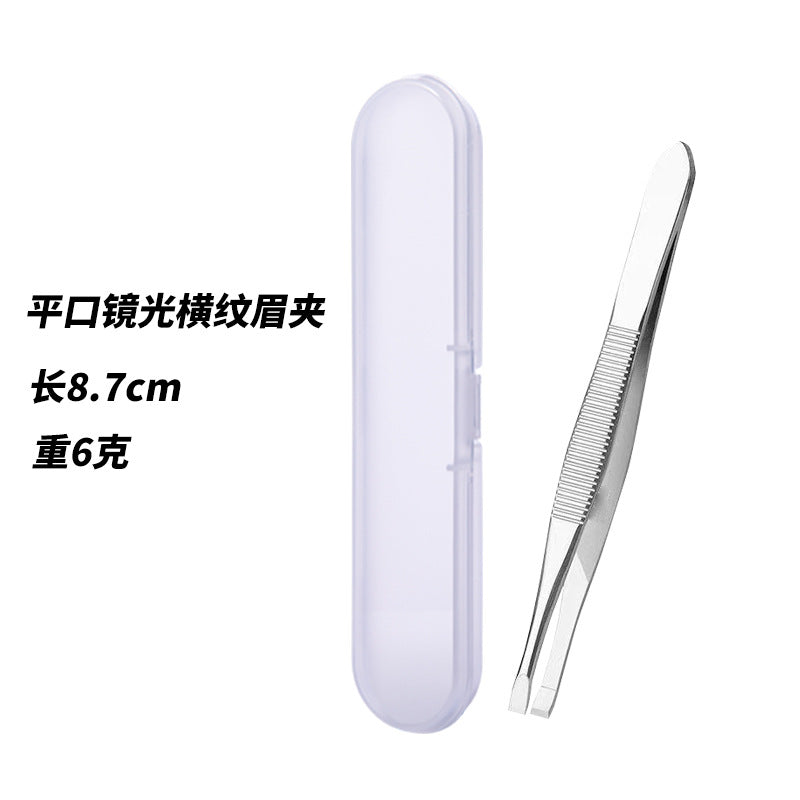 Eyebrow clip eyebrow clip stainless steel plucking tweezers men's beard plucking clip eyebrow plucking pliers