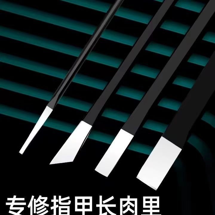 Manufacturer's in stock pedicure knife suit callus nail trimming tool for home pedicure nail groove handy gadget yangzhou three knives