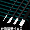 Manufacturer's in stock pedicure knife suit callus nail trimming tool for home pedicure nail groove handy gadget yangzhou three knives