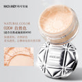 Marco andy loose powder setting powder large capacity student affordable hair oil control setting powder waterproof non-removing powder