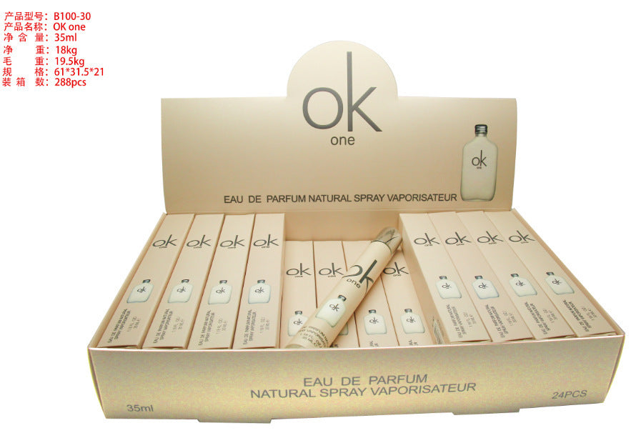 Arabian & vietnamese perfume cross-border hot seller: women's q-version perfume sample - brand name, long-lasting, 35ml sample size - wholesale available