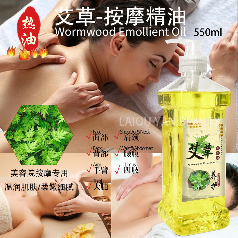 Beauty salon lavender essential oil 550ml facial & body massage oil - meridian massage, full body massage, shiatsu, and gua sha