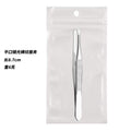 Horizontal mirror light flat eyebrow clip + bag
