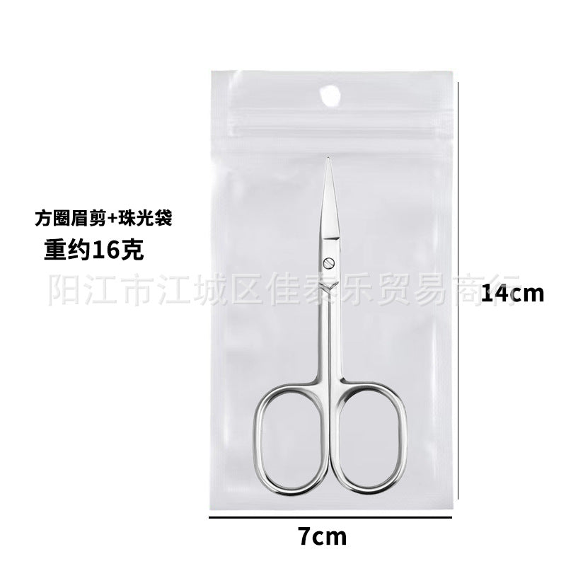 Manufacturer stainless steel elbow russian style dead skin scissors pre-treatment cuticle eyebrow trimming scissors pointed manicure scissors