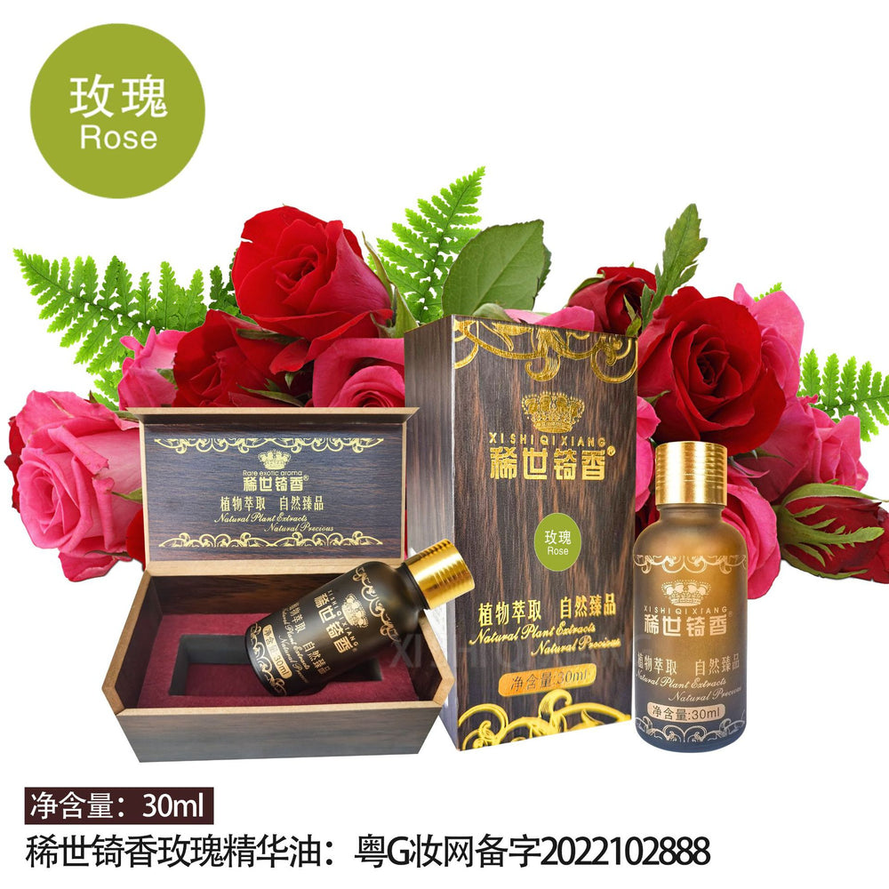 Rare qixiang shoulder and neck essential oil facial beauty wooden box essential oil body massage oil spa head essential oil 30ml