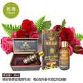 Rare qixiang shoulder and neck essential oil facial beauty wooden box essential oil body massage oil spa head essential oil 30ml