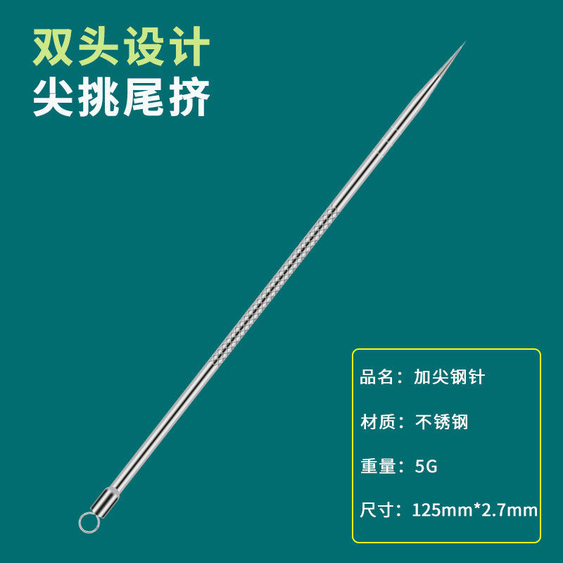 Blackhead remover kit with acne needle & tweezers - precision blackhead extractor & pimple popper tool