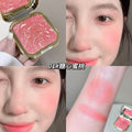 Makeup kakashow soft light gradient baked blush pearlescent fine shimmer shrink expansion color enhance complexion contour rouge
