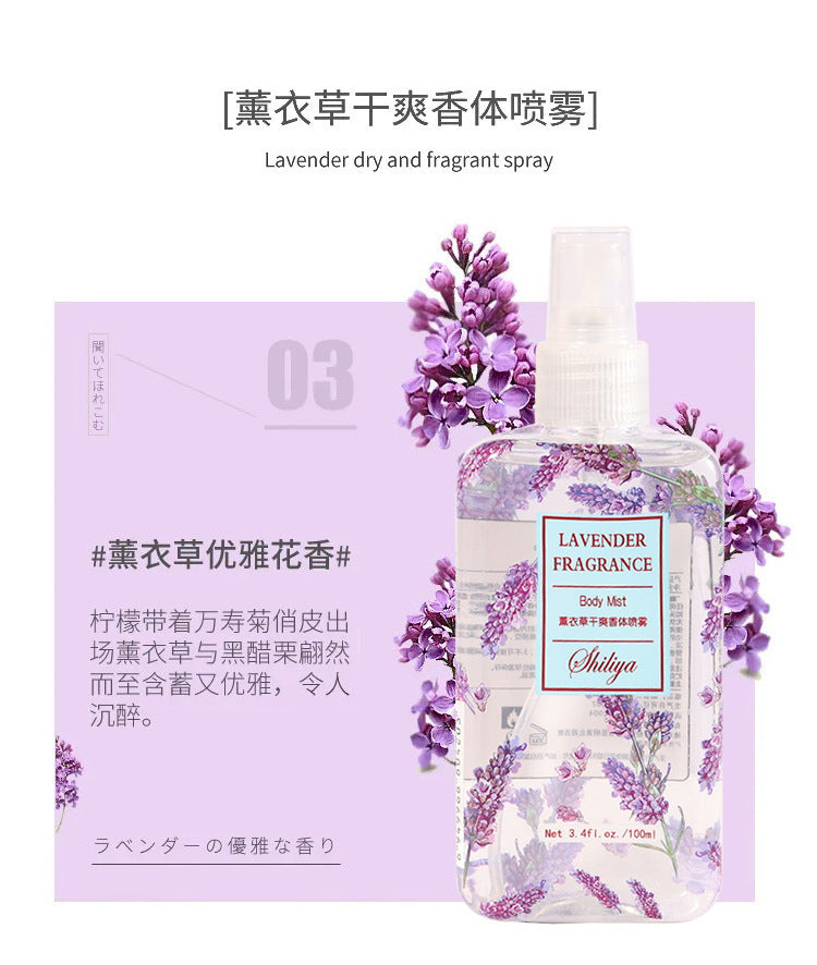 Fragrance body spray popular douyin perfume women's valley lily lavender deodorant long-lasting light fragrance flower and fruit perfume