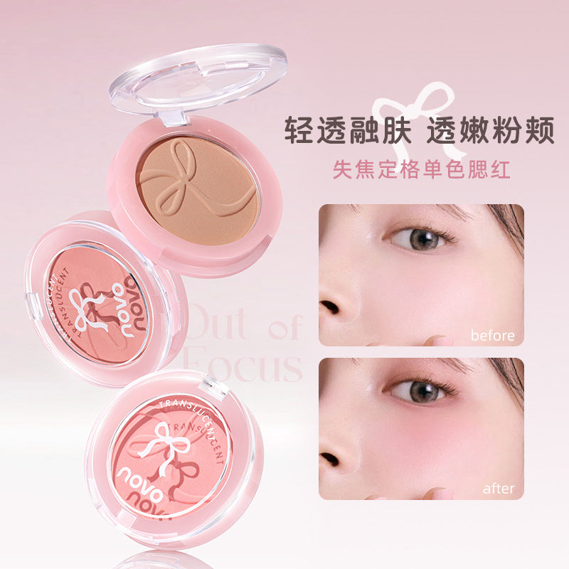 Makeup novo out of focus fixed single color blush vitality natural pink expansion color shrink color pure desire style blush palette